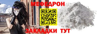 бошки Дубна