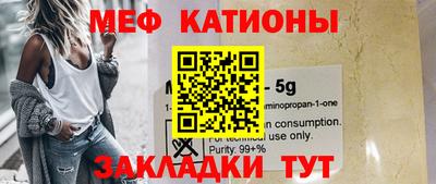 бошки Дубна