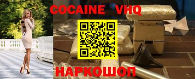 бошки Дубна