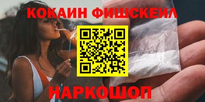 mix Донской