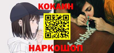 бошки Дубна
