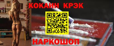 бошки Дубна