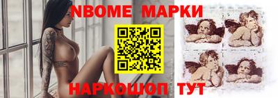 бошки Дубна