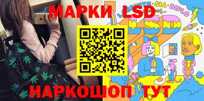 mix Донской