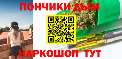 бошки Дубна