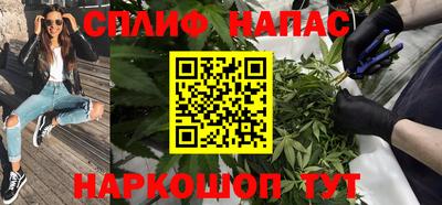 mix Донской