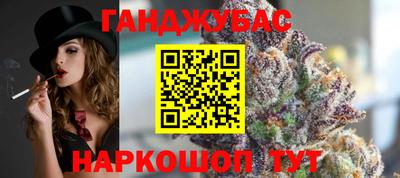 mix Донской