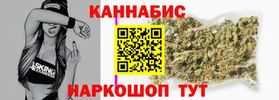 mix Донской