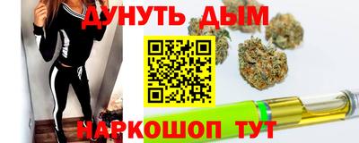 mix Донской