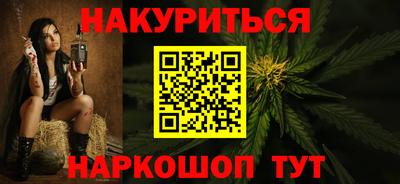 mix Донской