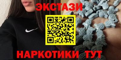 mix Донской