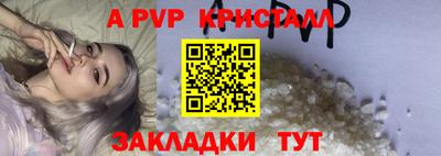 mix Донской