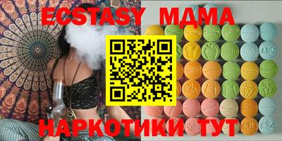 первитин Туймазы