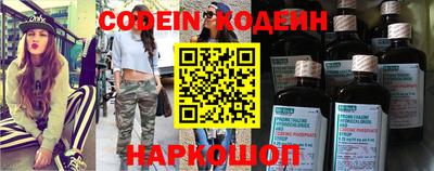 бошки Дубна
