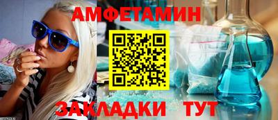 mix Донской