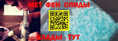 mix Донской