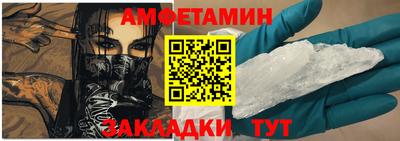 mix Донской