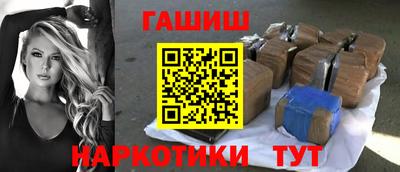 mix Донской
