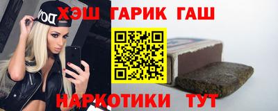 бошки Дубна