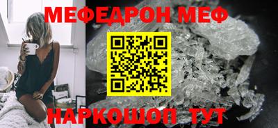 бошки Дубна
