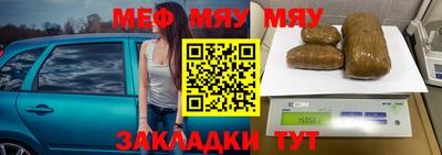 mix Донской
